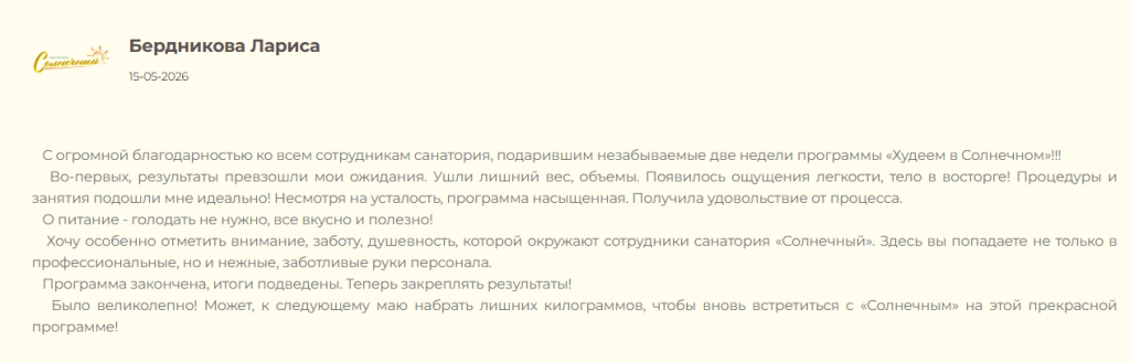 Screenshot (45).png